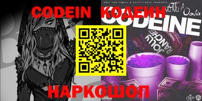 apvp Абакан