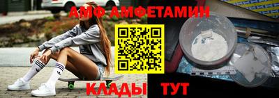 кокаин колумбия Абинск