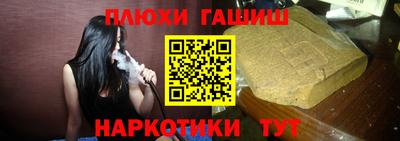 кокаин колумбия Абинск