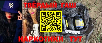 apvp Абакан