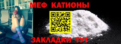 apvp Абакан