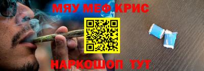 apvp Абакан