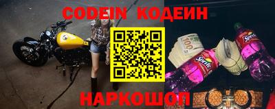 apvp Абакан