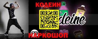 apvp Абакан