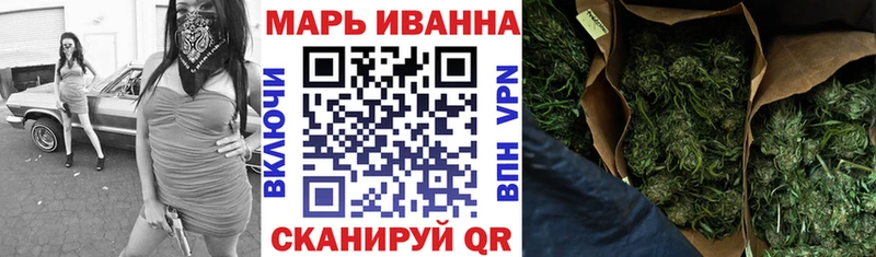 хочу   Абакан  Каннабис LSD WEED 